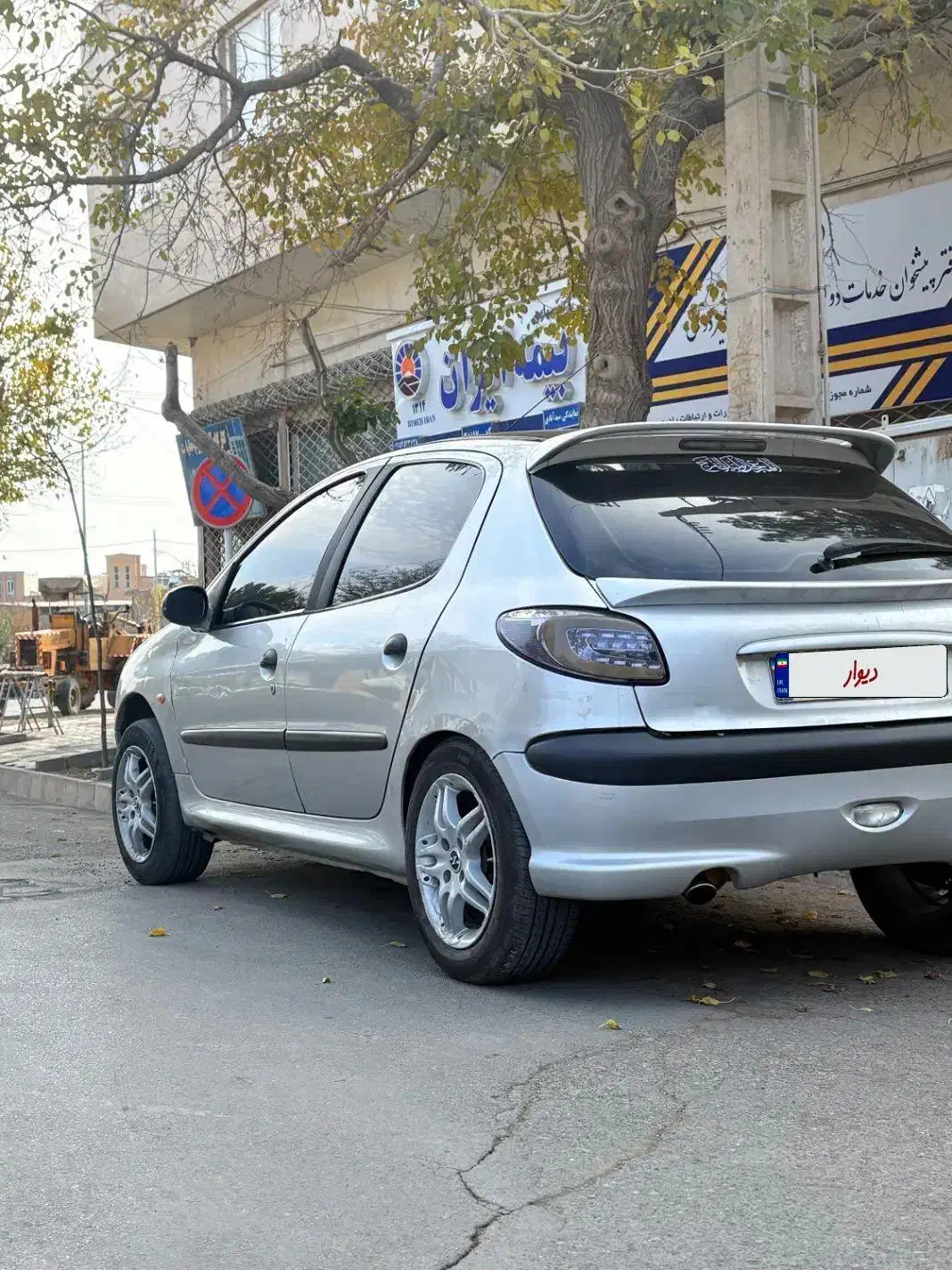 206 تیپ دو مدل۸۵|خودرو سواری و وانت|سبزوار, فیاض|دیوار