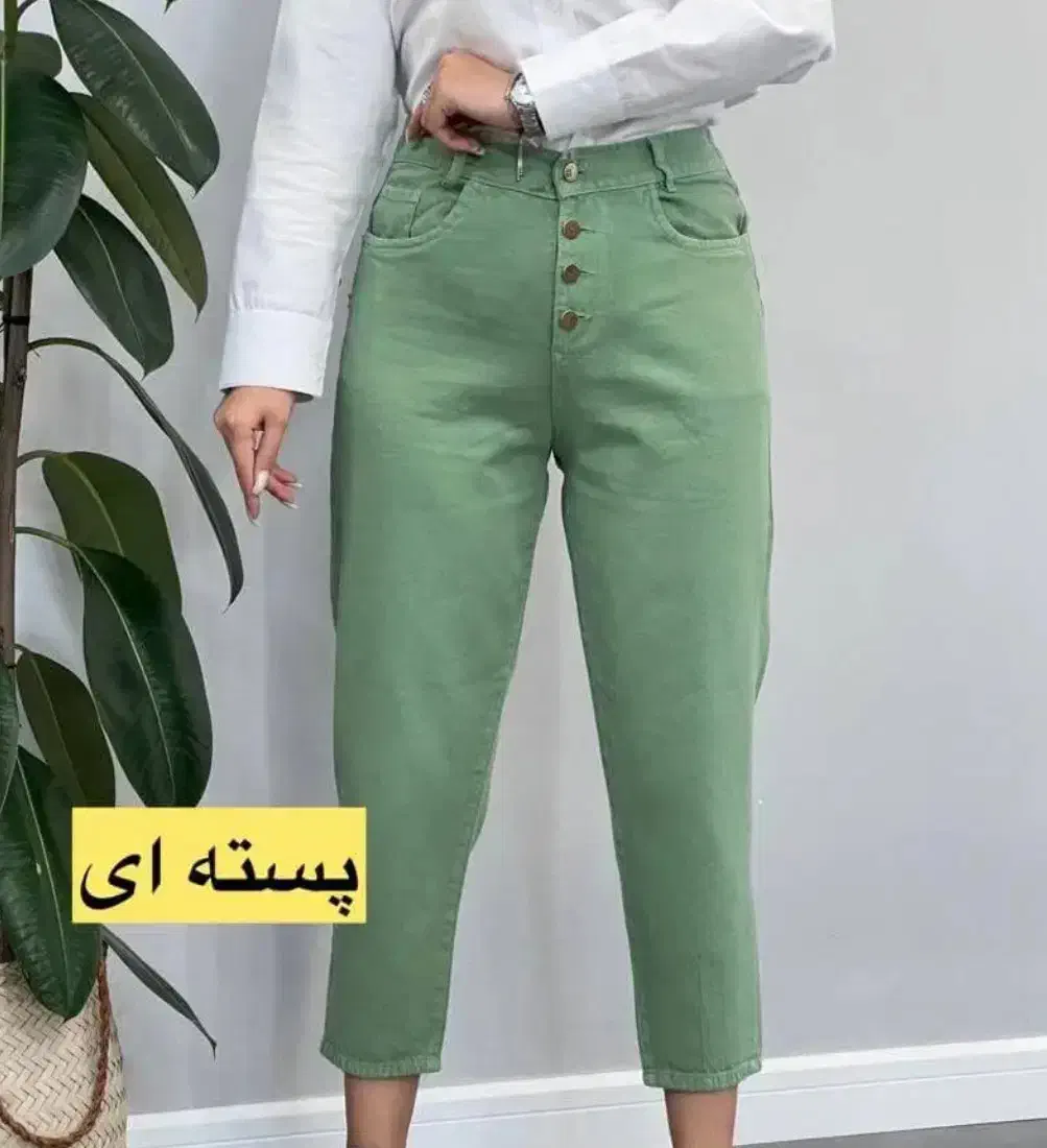 شلوار مام کتان لی|لباس|بروجرد, |دیوار