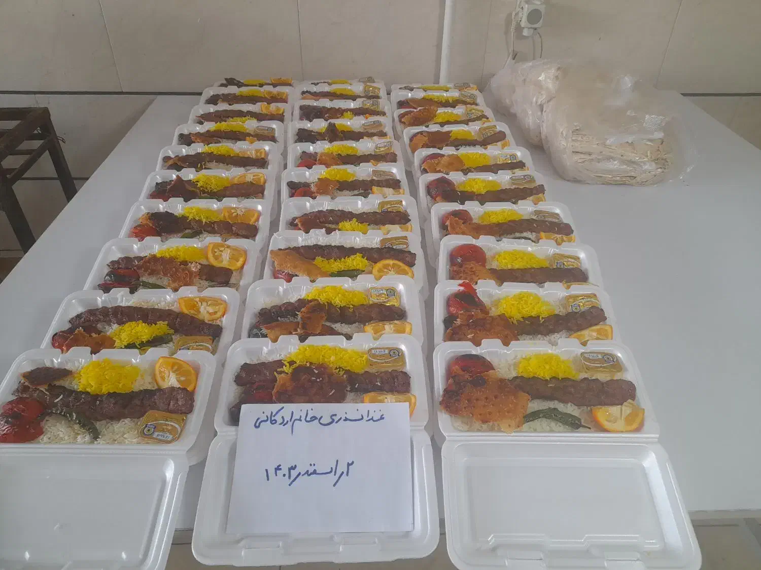 خدمات آشپزی درمحل|خدمات پذیرایی، مراسم|قزوین, |دیوار