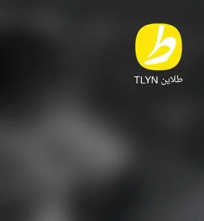 ۷۰ سوت طلا رایگان|کارت هدیه و تخفیف|قم, چهار مردان|دیوار