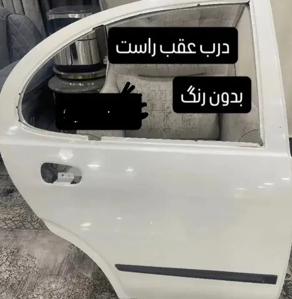 درب فابریک کارخانه تیبا و ساینا|قطعات یدکی و لوازم جانبی|ایلام, |دیوار