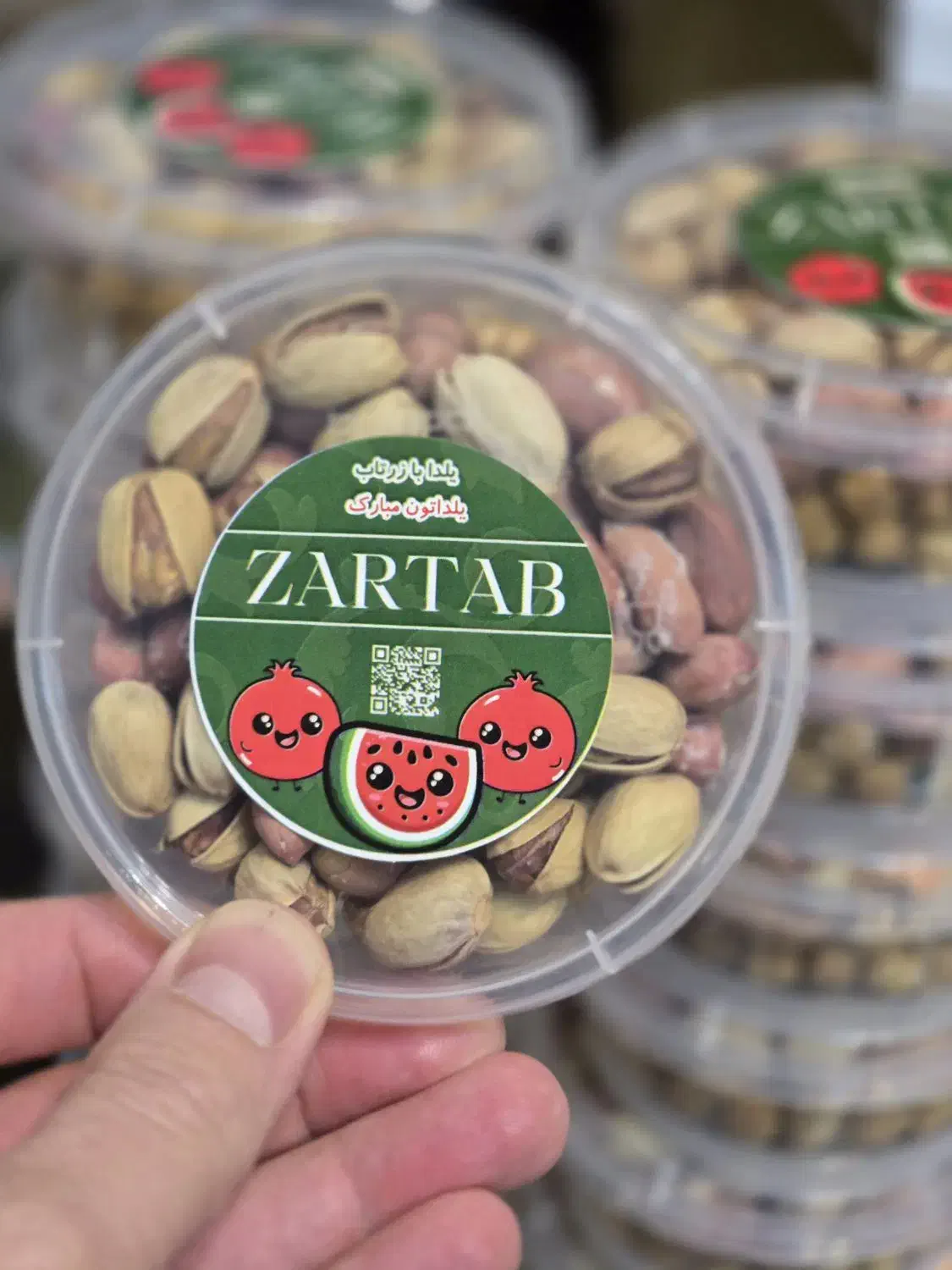 اجیل|خوردنی و آشامیدنی|قم, صفائیه|دیوار