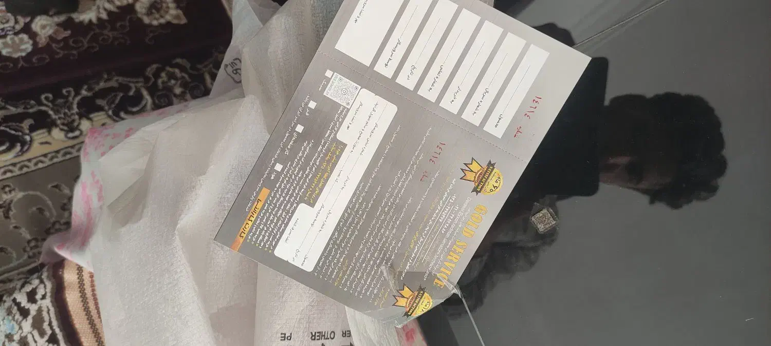 هود آشپز خانه بدون استفاده|هود|تربتحیدریه, ابوذر|دیوار