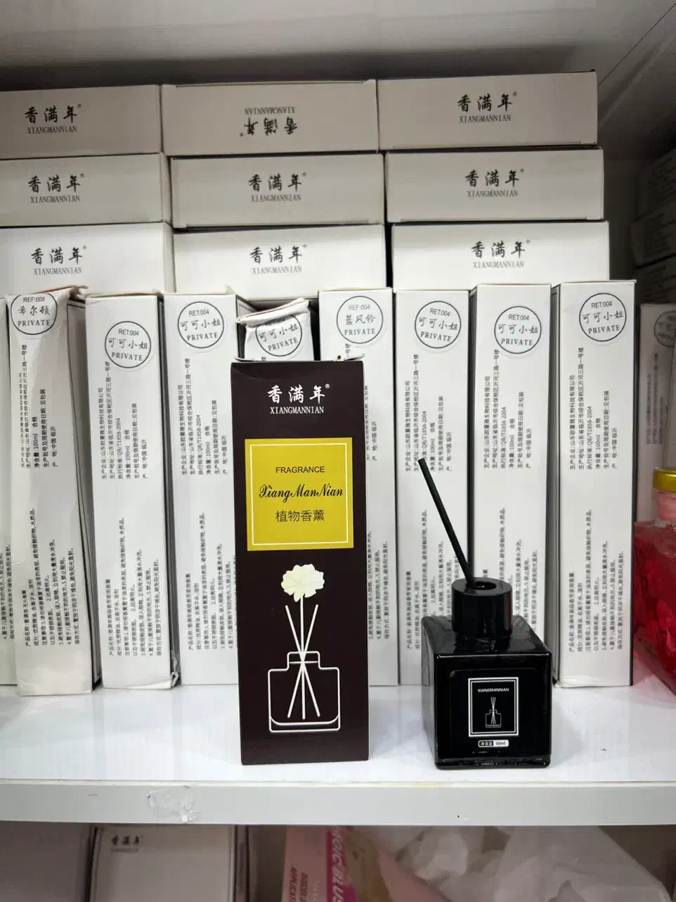 خوش بو کننده محیط|آرایشی، بهداشتی، درمانی|بندر گناوه, |دیوار