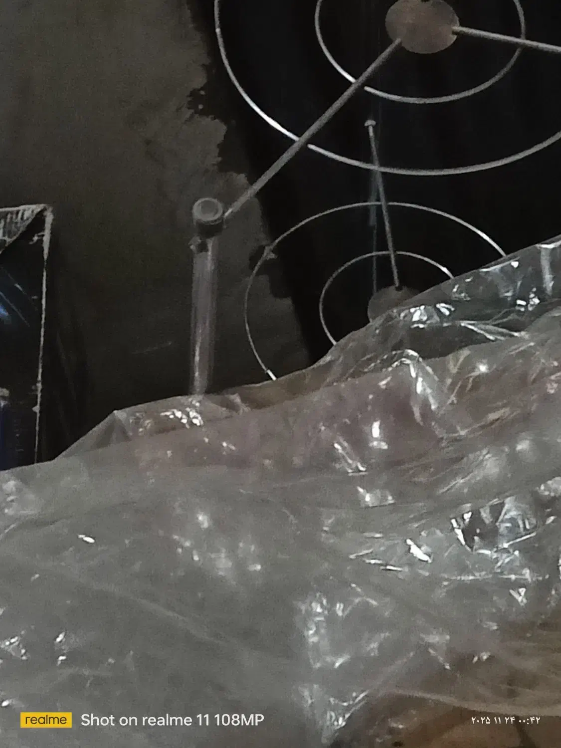 پایه قابلمه|آبچکان و نظمدهنده ظروف|چناران, |دیوار