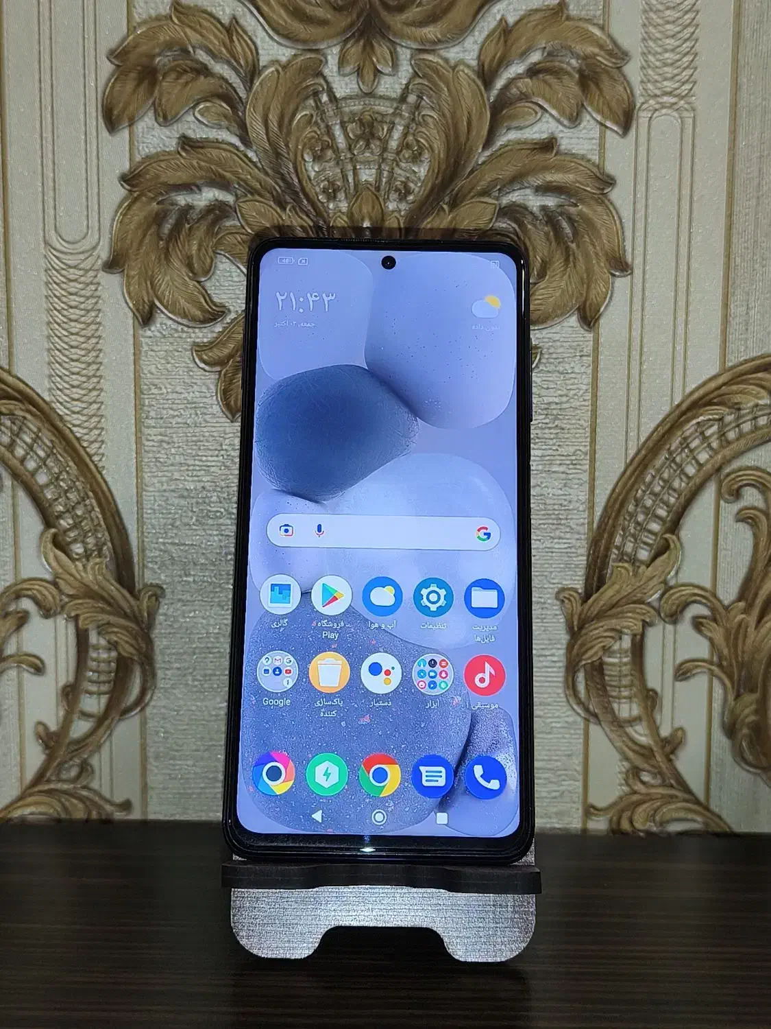 شیائومی poco x3 nfc حافظه 128|موبایل|ماکو, |دیوار