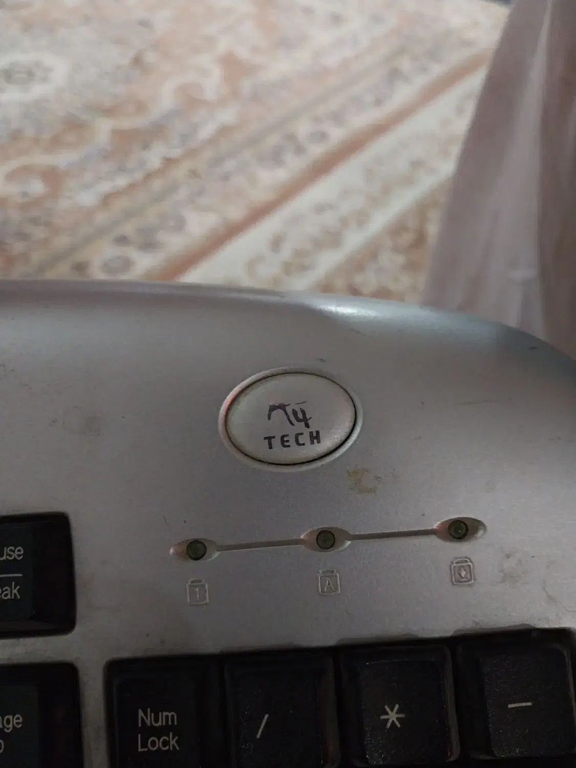 کیبورد کامپیوتر|قطعات و لوازم جانبی رایانه|تهران, سازمان برنامه جنوبی|دیوار