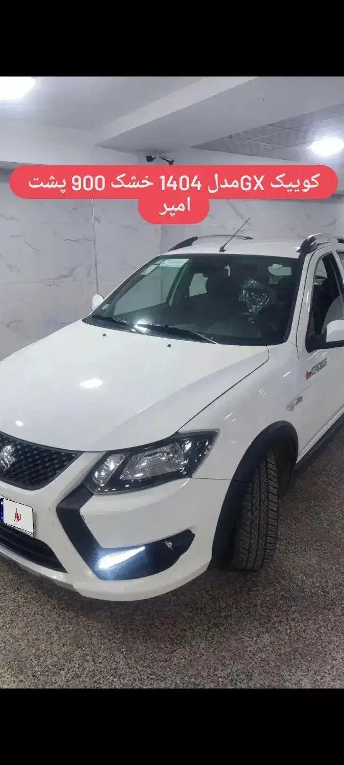 کوییک jx|خودرو سواری و وانت|بروجرد, |دیوار