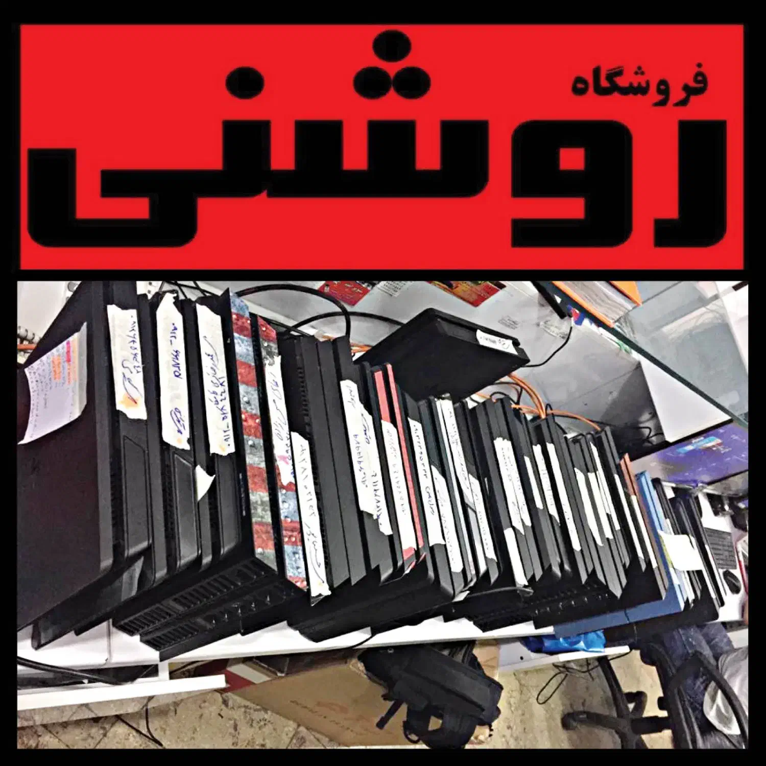فروش کنسول نصب بازی پلی استیشن چهارکارکرده درحدps4|کنسول، بازی ویدئویی و آنلاین|تهران, نارمک|دیوار