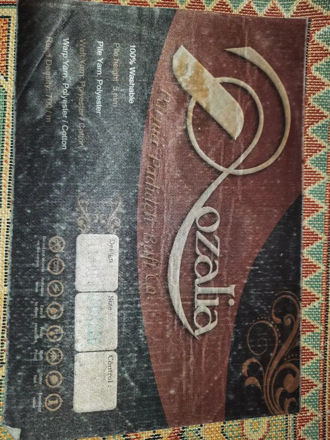 فرش طرح ابریشم  ماشینی درحدنوبسیارتمیز|فرش|اصفهان, کوی امام|دیوار