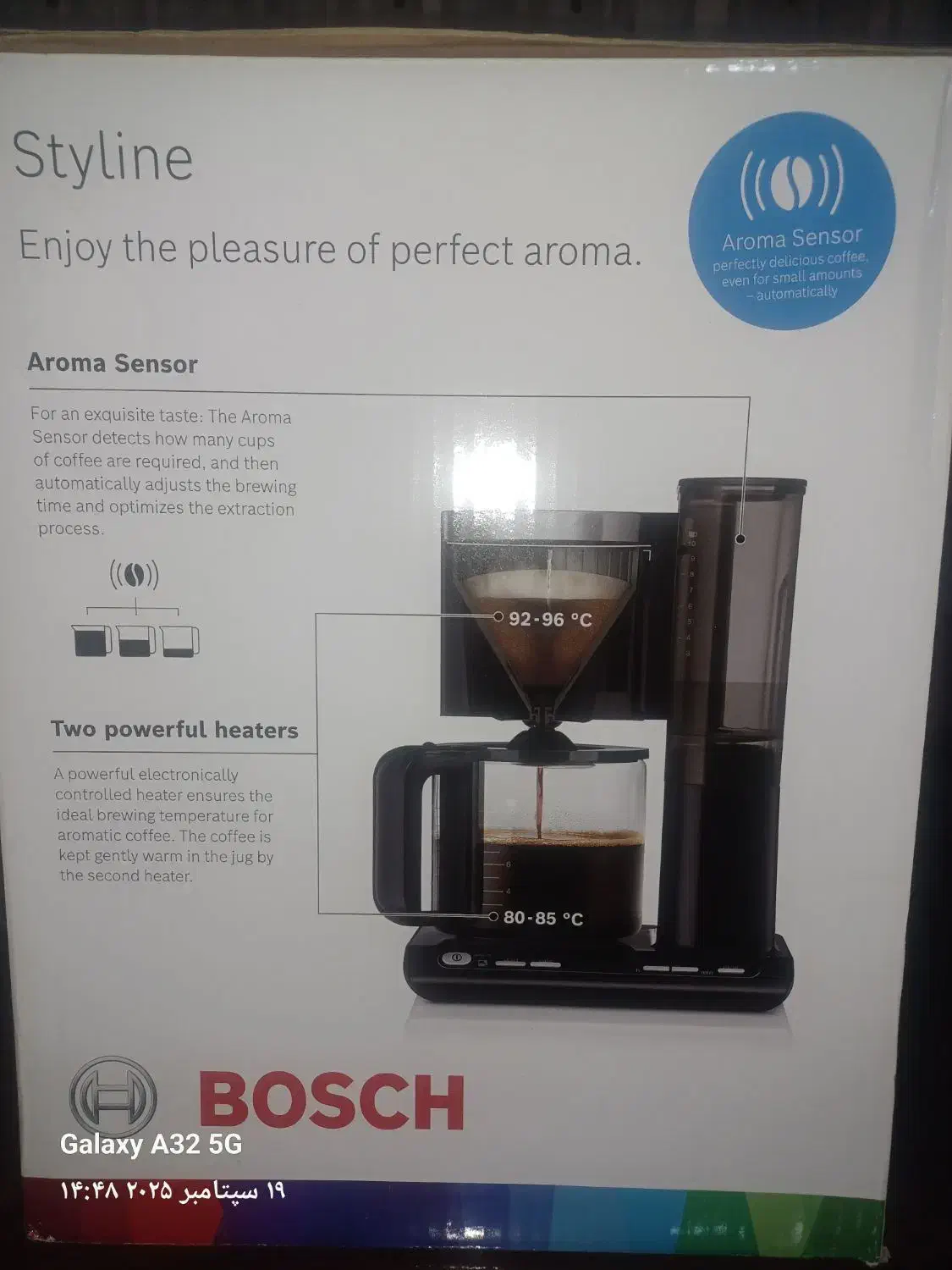 قهوه ساز بوش نو|سماور، چایساز، قهوهساز|فردیس, فردیس|دیوار