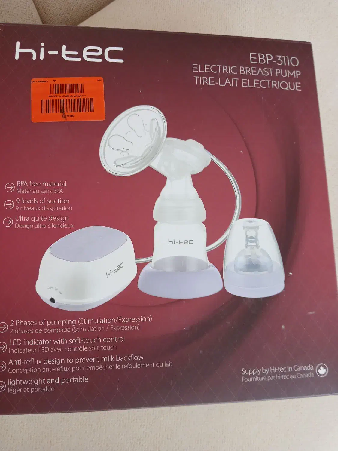 شیر دوش برقی|کالسکه و لوازم جانبی|فردیس, شهرک ناز|دیوار