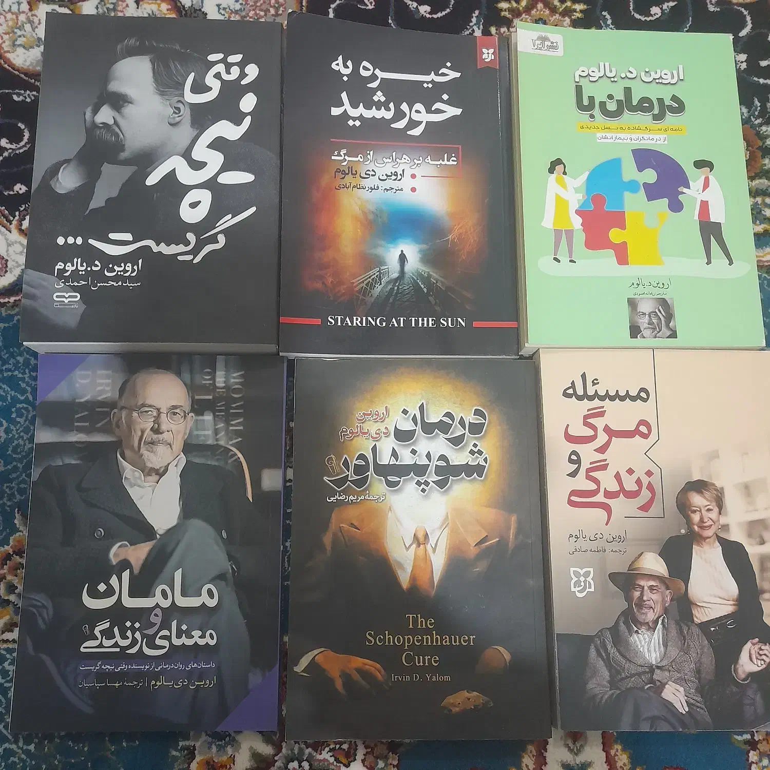 کتاب کتاب کتاب|کتاب و مجله ادبی|اهواز, کوروش|دیوار