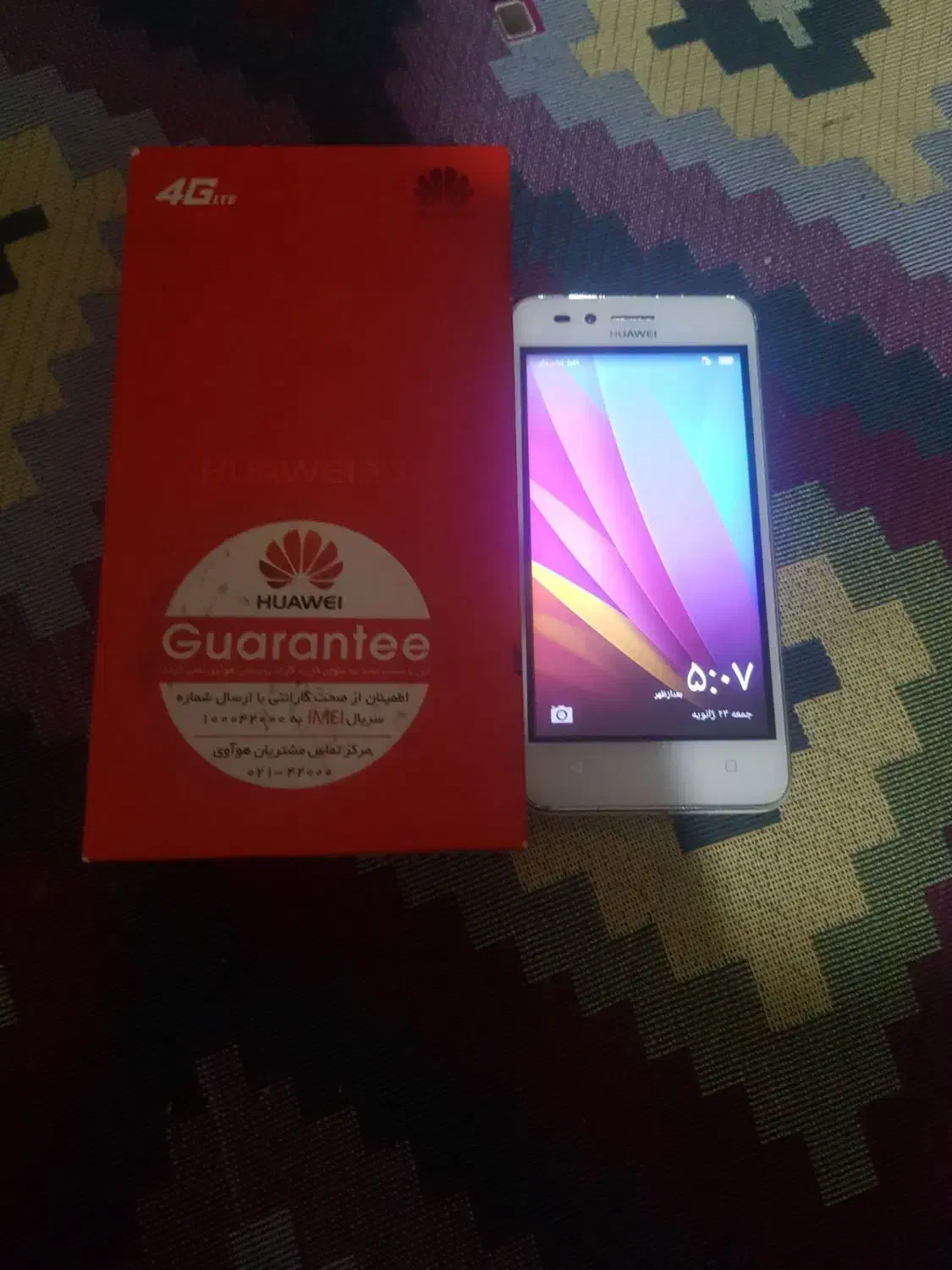 هوایی y3|موبایل|کرج, گلشهر|دیوار