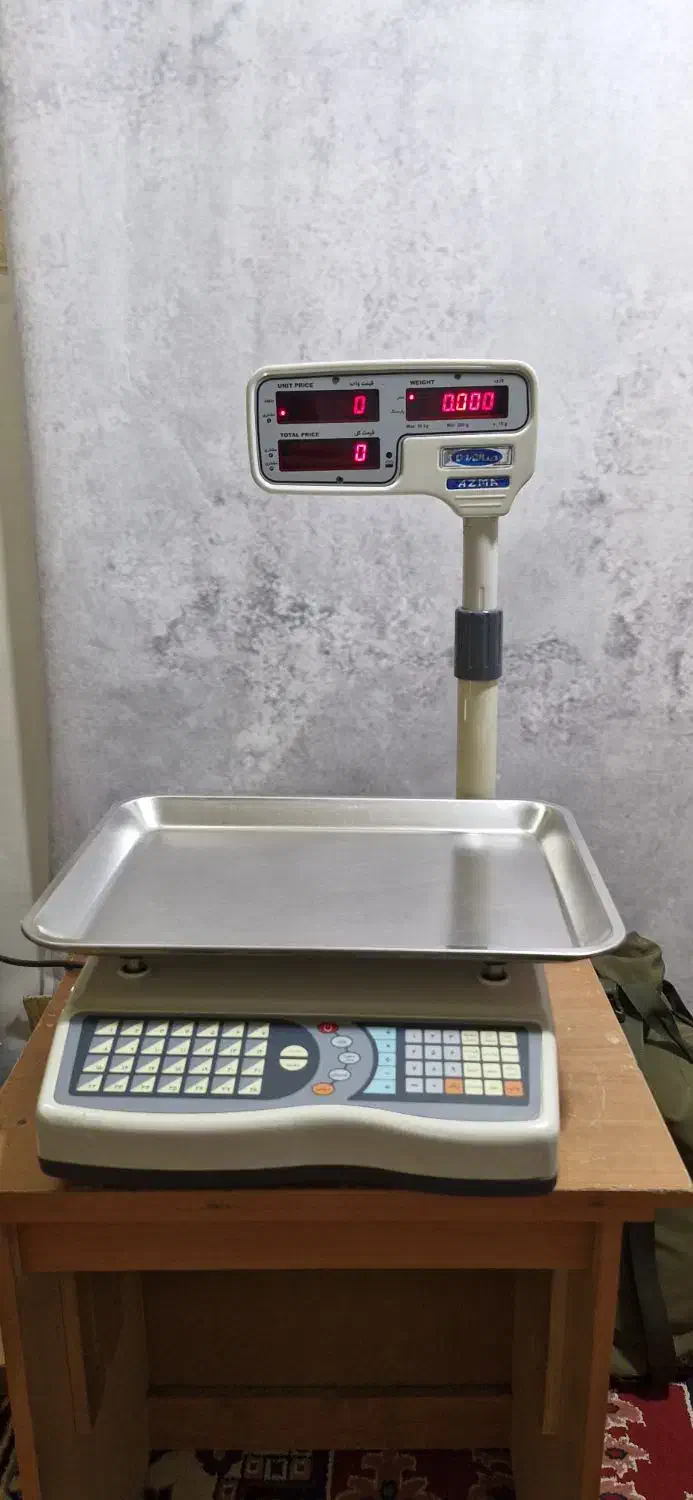 ترازو صا ایران در حد|فروشگاه و مغازه|تبریز, |دیوار