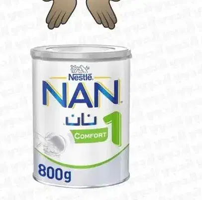 قوطی|ظروف نگهدارنده، پلاستیکی، یک‌بارمصرف|زاهدان, |دیوار