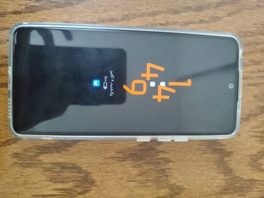 note14|موبایل|پرند, فاز ۶|دیوار