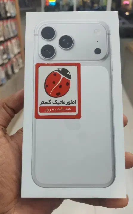 17pro max|موبایل|مشهد, گلبرگ|دیوار