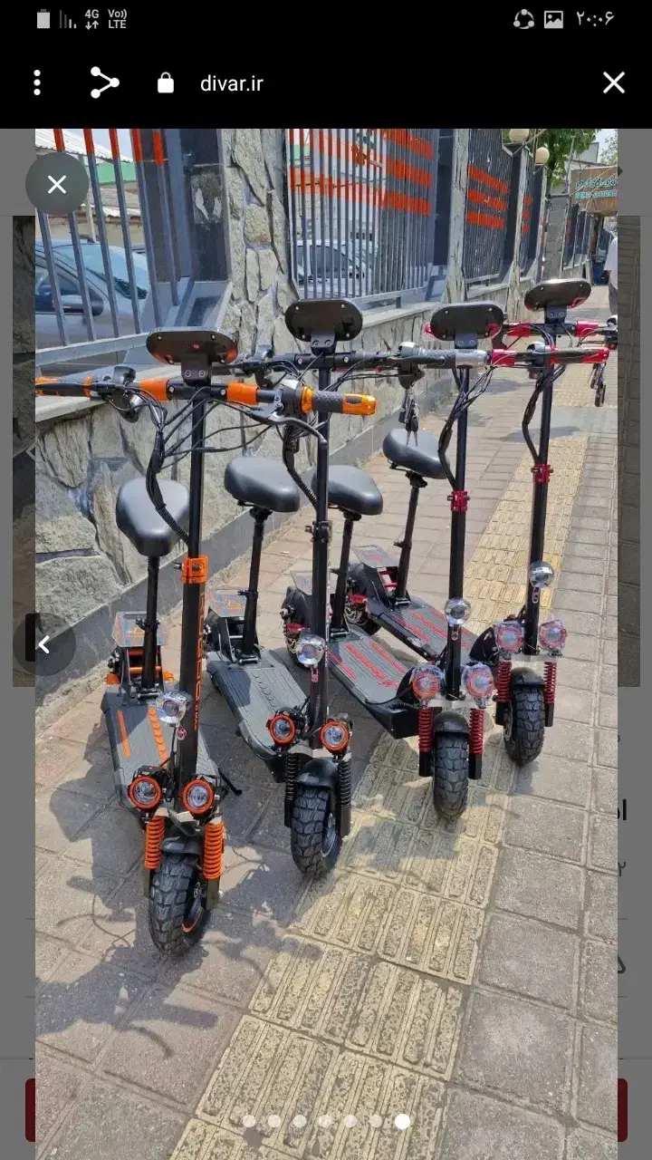 ابوذر خیابان کارخانه ی یخ کوچه ی ۲|دوچرخه، اسکیت، اسکوتر|سوسنگرد, |دیوار