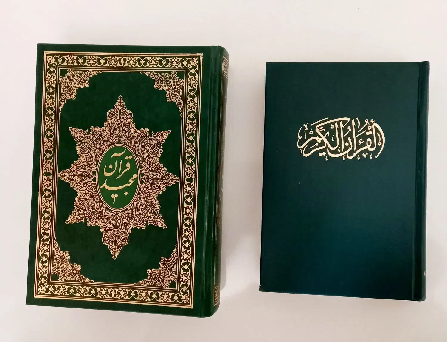 قرآن مفاتیح قاب عکس کوچک|کتاب و مجله مذهبی|تهران, نیروی دریایی|دیوار