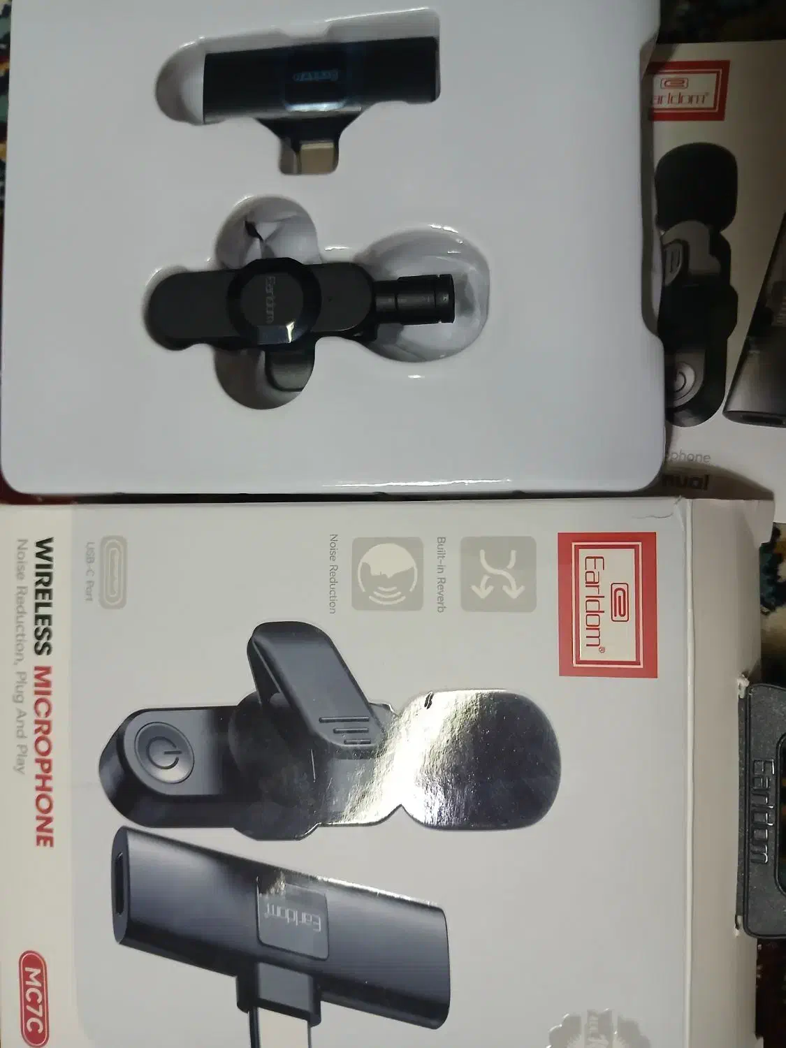 میکروفون نو|صوتی و تصویری|اراک, |دیوار