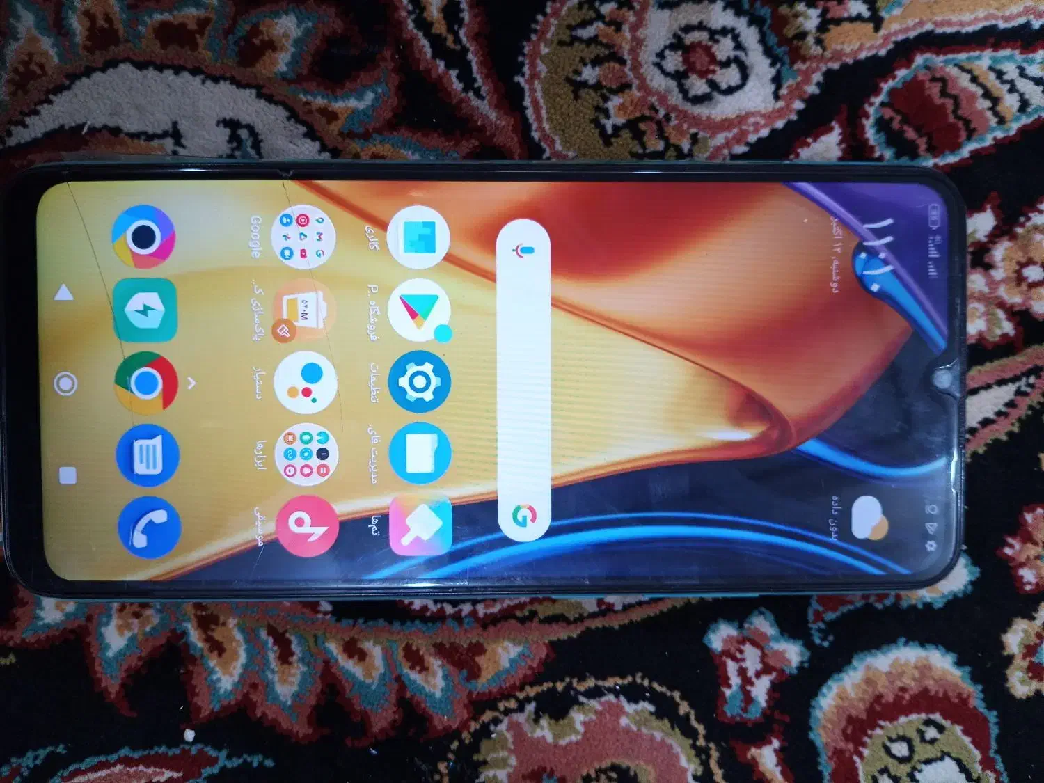 حراج حراج سه عددگوشی باهم بفروش میره هرسه تاده توم|موبایل|چابهار, |دیوار