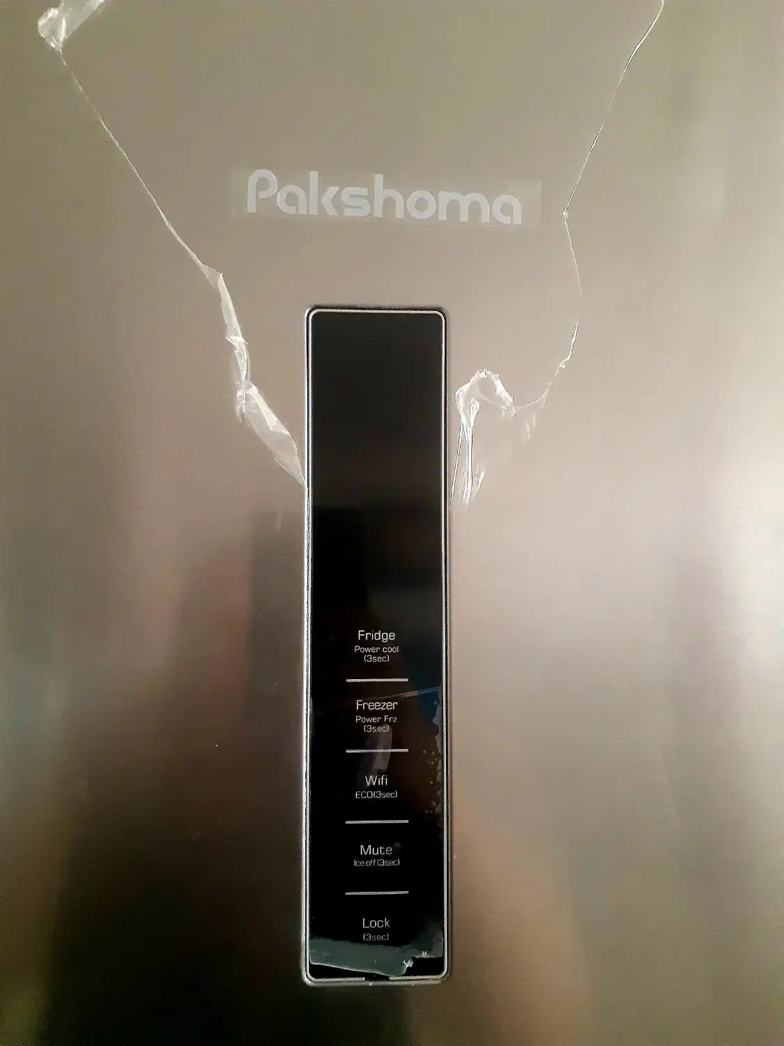 یخچال فریزر پاکشوما|یخچال و فریزر|خمین, |دیوار