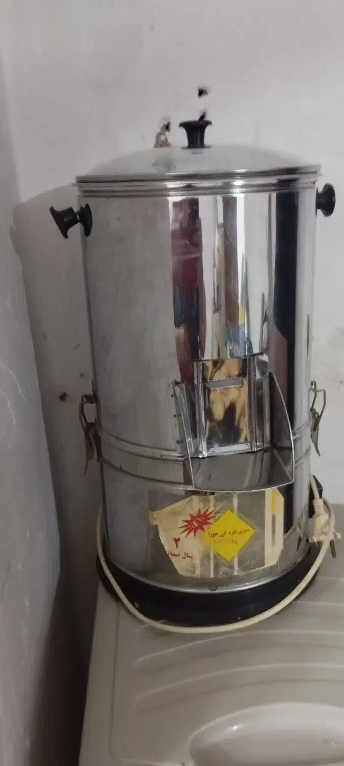 سبزی خورد کن و میز|سایر لوازم برقی|دورود, |دیوار