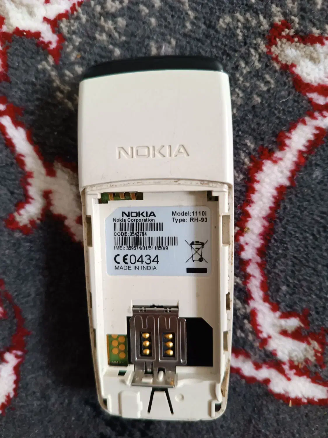 گوشی نوکیا|موبایل|شیراز, سعدیه شمالی|دیوار