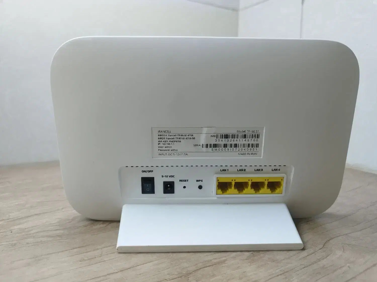 مودم TF i60 s1|مودم و تجهیزات شبکه|ارومیه, |دیوار