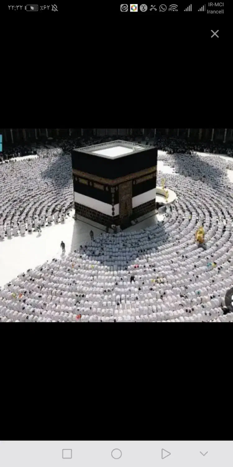 فروش 2عددفیش حج تمتع اعزامی امسال|تور و چارتر|داراب, |دیوار