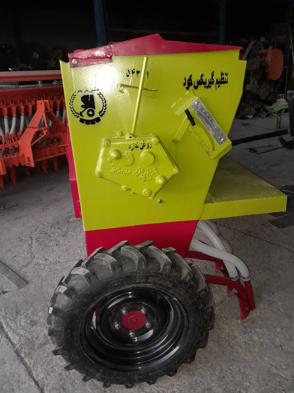 عمیقکار m50++ تراهش|قطعات یدکی و لوازم جانبی|زنجان, |دیوار