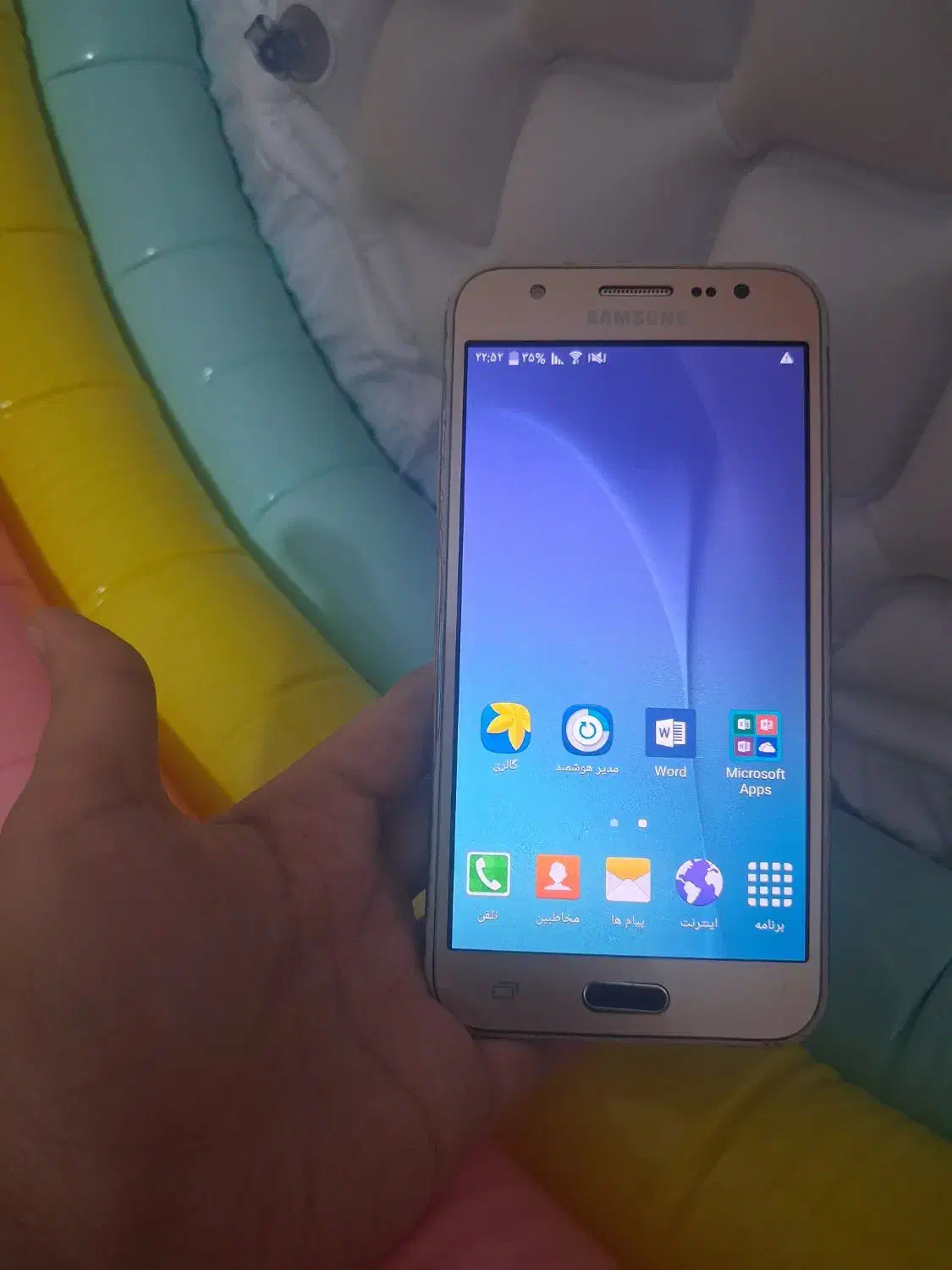 گوشی j5|موبایل|قم, نیروگاه|دیوار