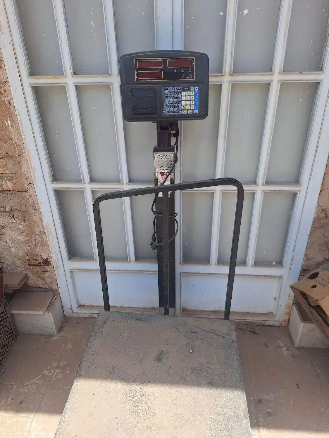 باسکول 250کلیویی پرینتردار|فروشگاه و مغازه|یزد, |دیوار