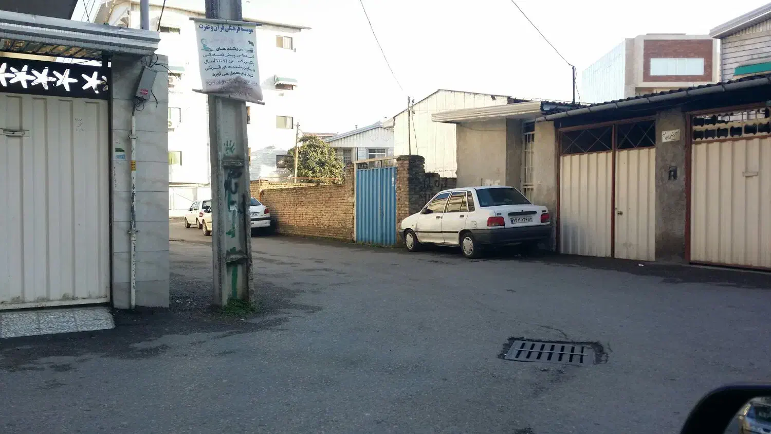 مشارکت در ساخت|مشارکت در ساخت املاک|قائم‌شهر, |دیوار