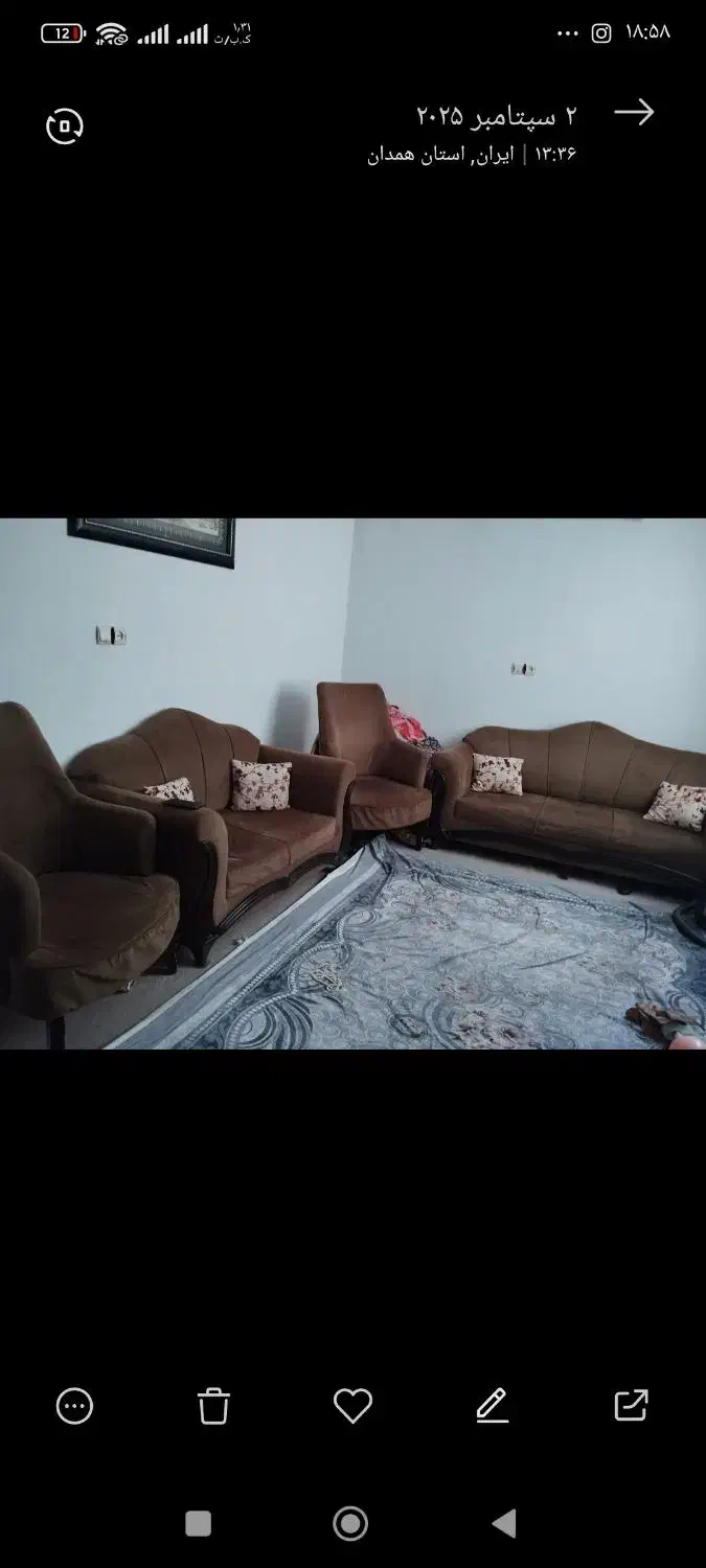 روفرشی ۲عدد|روفرشی|همدان, |دیوار