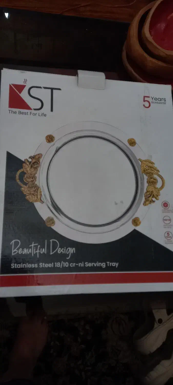 سینی پذیرایی  کارد چنگال برادانتیا|ظروف سرو و پذیرایی|تهران, ازگل|دیوار