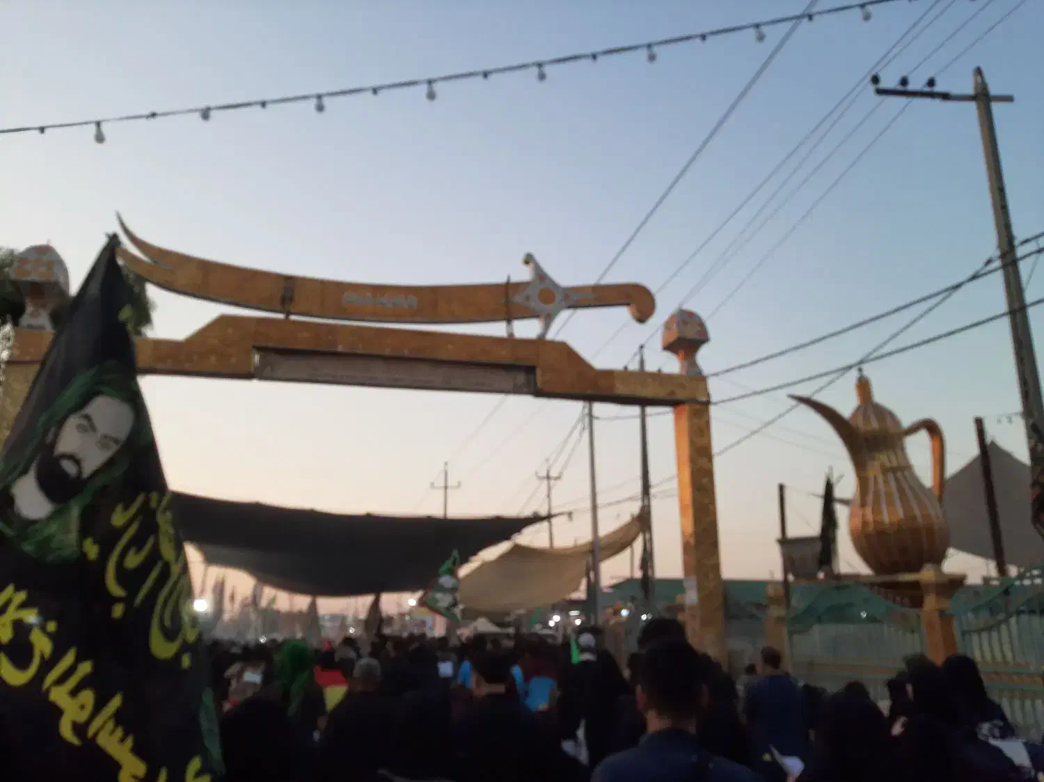 آموزش لهجه عراقی|خدمات آموزشی|بم, |دیوار