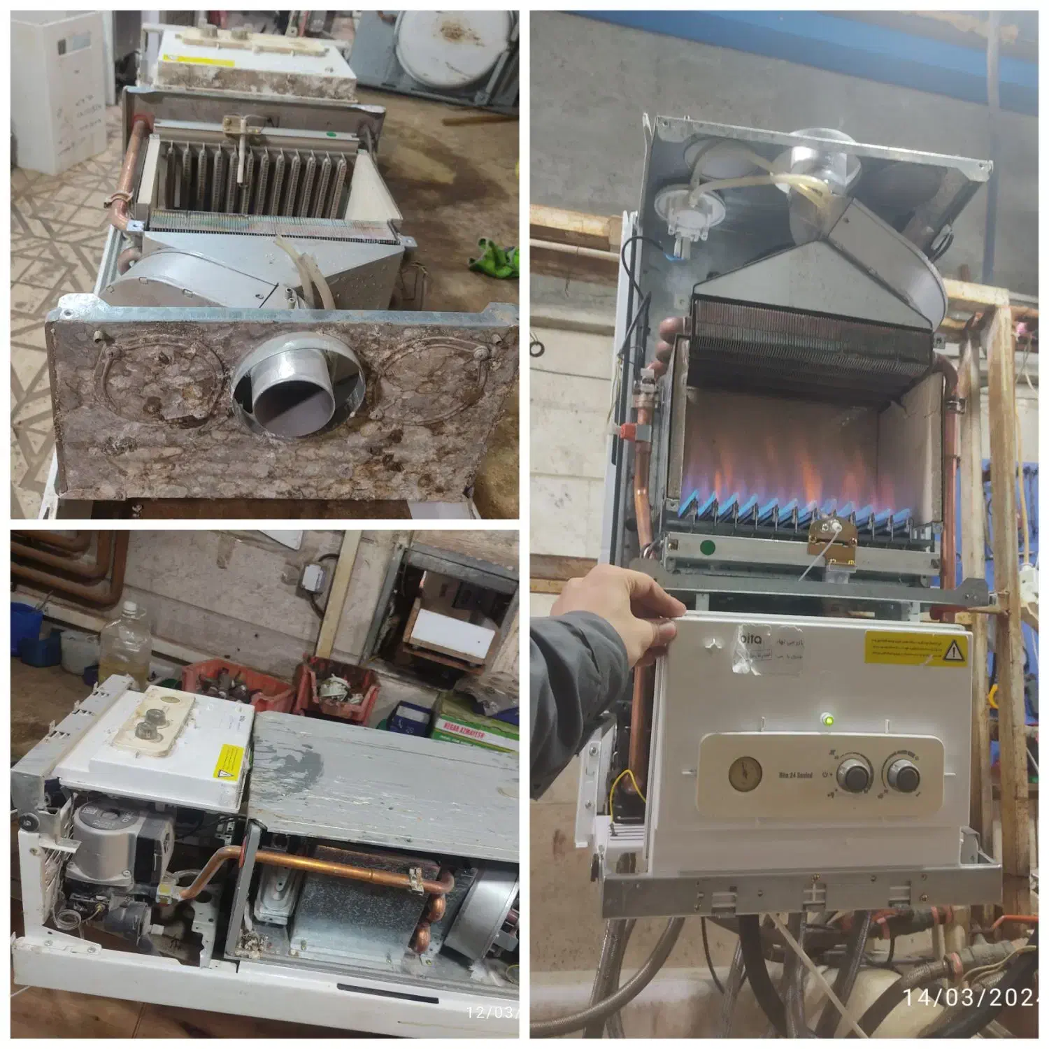 نصب تعمیرات پکیج کولر آبگرمکن رادیاتور بخاری هیتر|خدمات پیشه و مهارت|قزوین, |دیوار