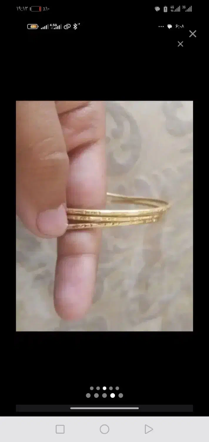 النگو آیینه ای و پلاک فقط80بالا تابلو|جواهرات|کرمان, |دیوار