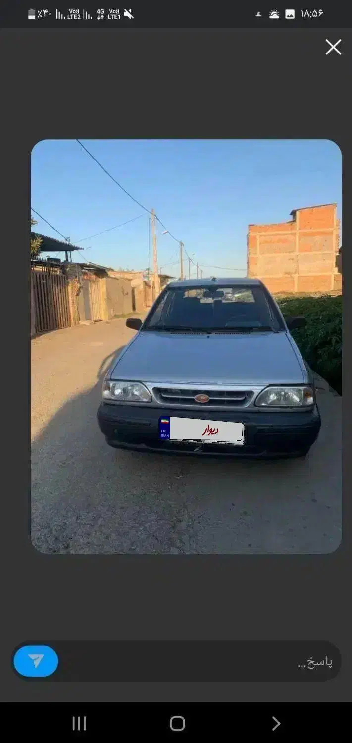 پراید مدل ۸۸|خودرو سواری و وانت|گرگان, |دیوار