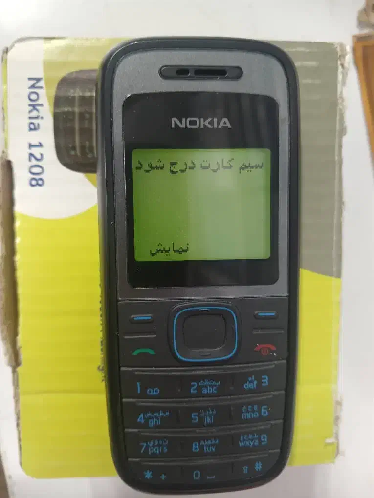 نوکیاساده 1208|موبایل|اصفهان, دشتستان|دیوار