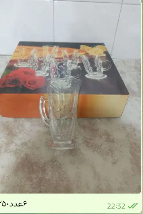 لوازم خانگی و پوشاک|سایر لوازم برقی|اهر, |دیوار