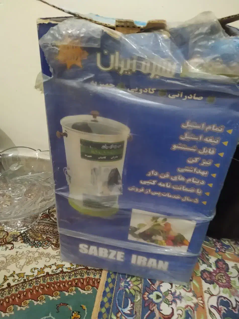 سبزی خورد کن نو مارک معروف|خردکن، آسیاب، غذاساز|تهران, شهرک ولیعصر جنوبی|دیوار