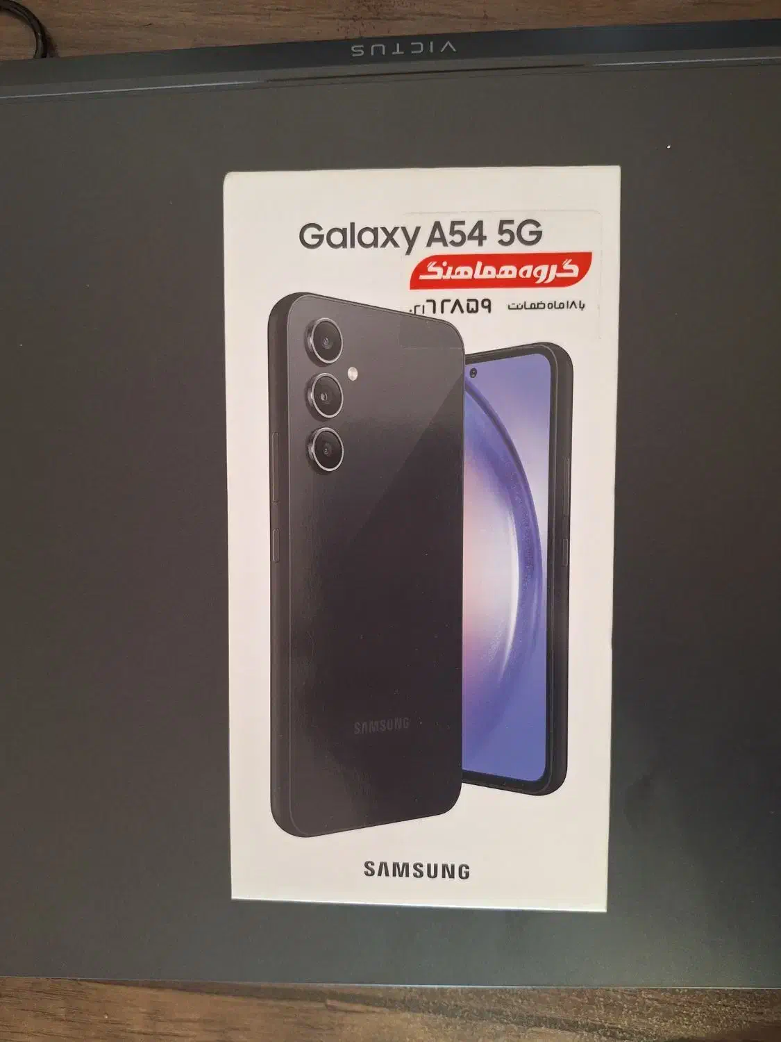 a54|موبایل|تهران, جمال‌زاده|دیوار