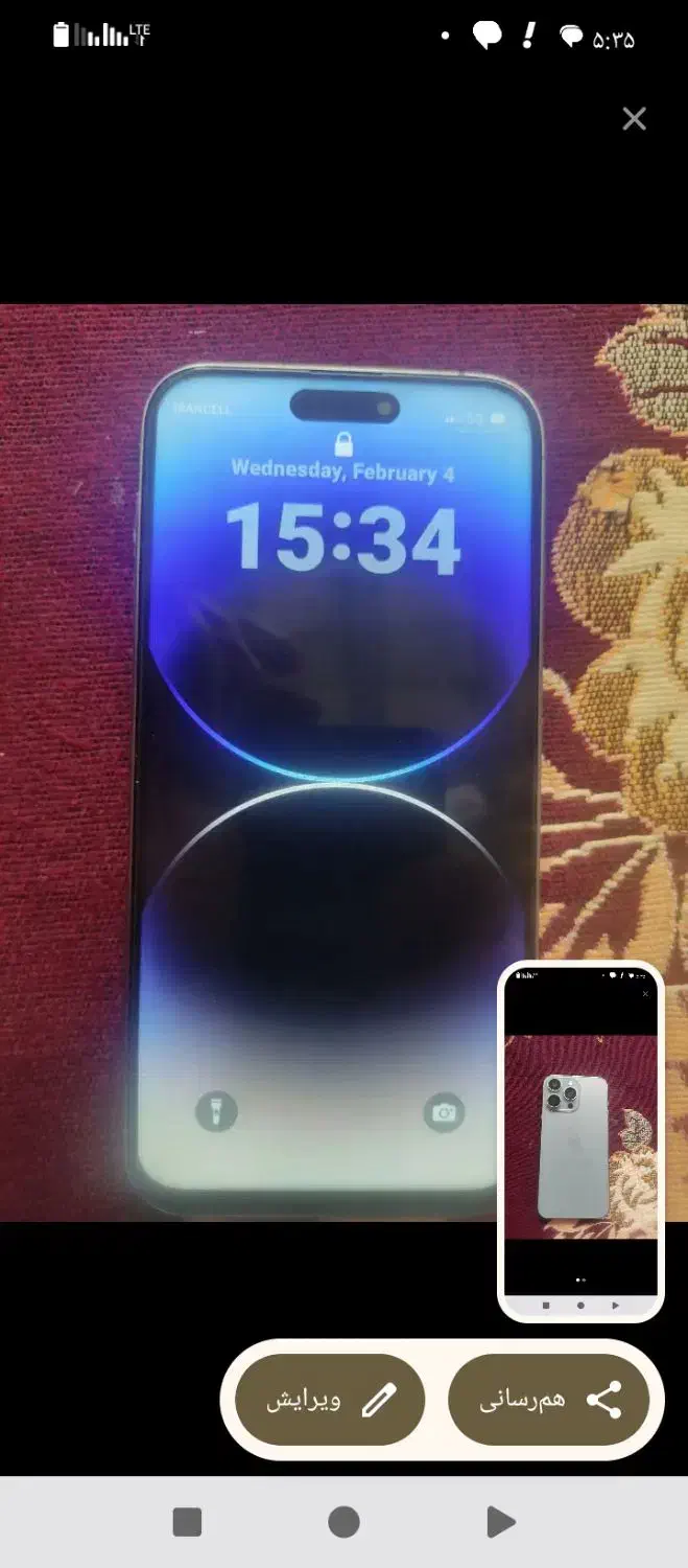 گوشی طرح آیفون 16|موبایل|سیرجان, |دیوار