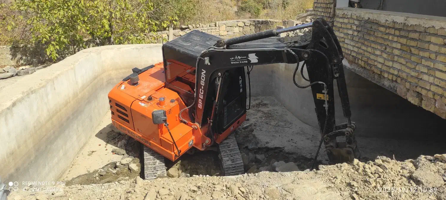 اجاره مینی بیل زنجیری|خدمات حمل و نقل|مشهد, جاهد شهر|دیوار