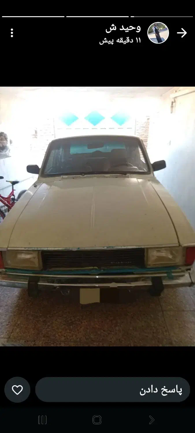 فروش پیکان سواری|خودرو سواری و وانت|ایذه, |دیوار