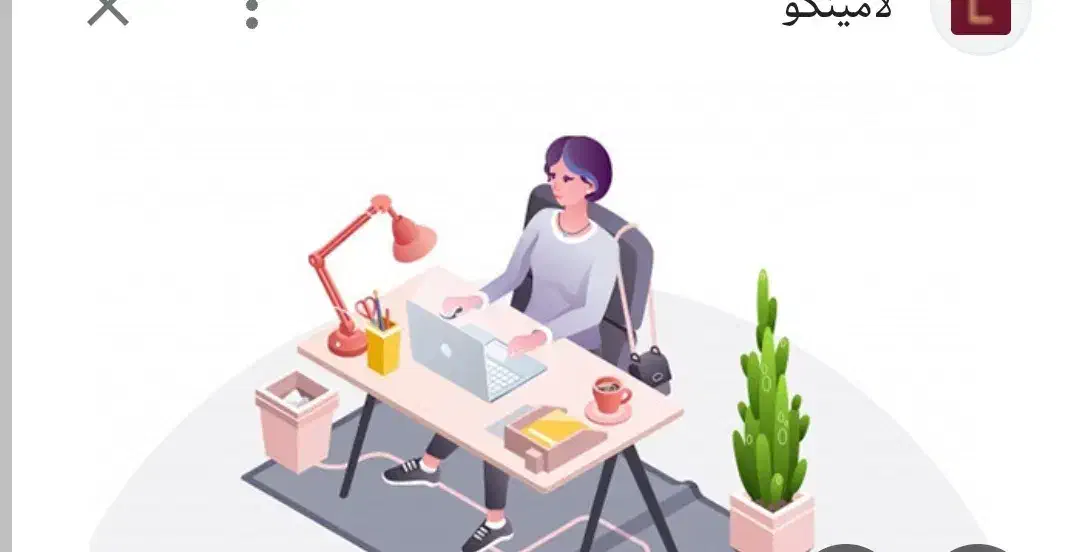 منشی جهت دفتر وکالت|استخدام مالی، حسابداری، حقوقی|کازرون, |دیوار