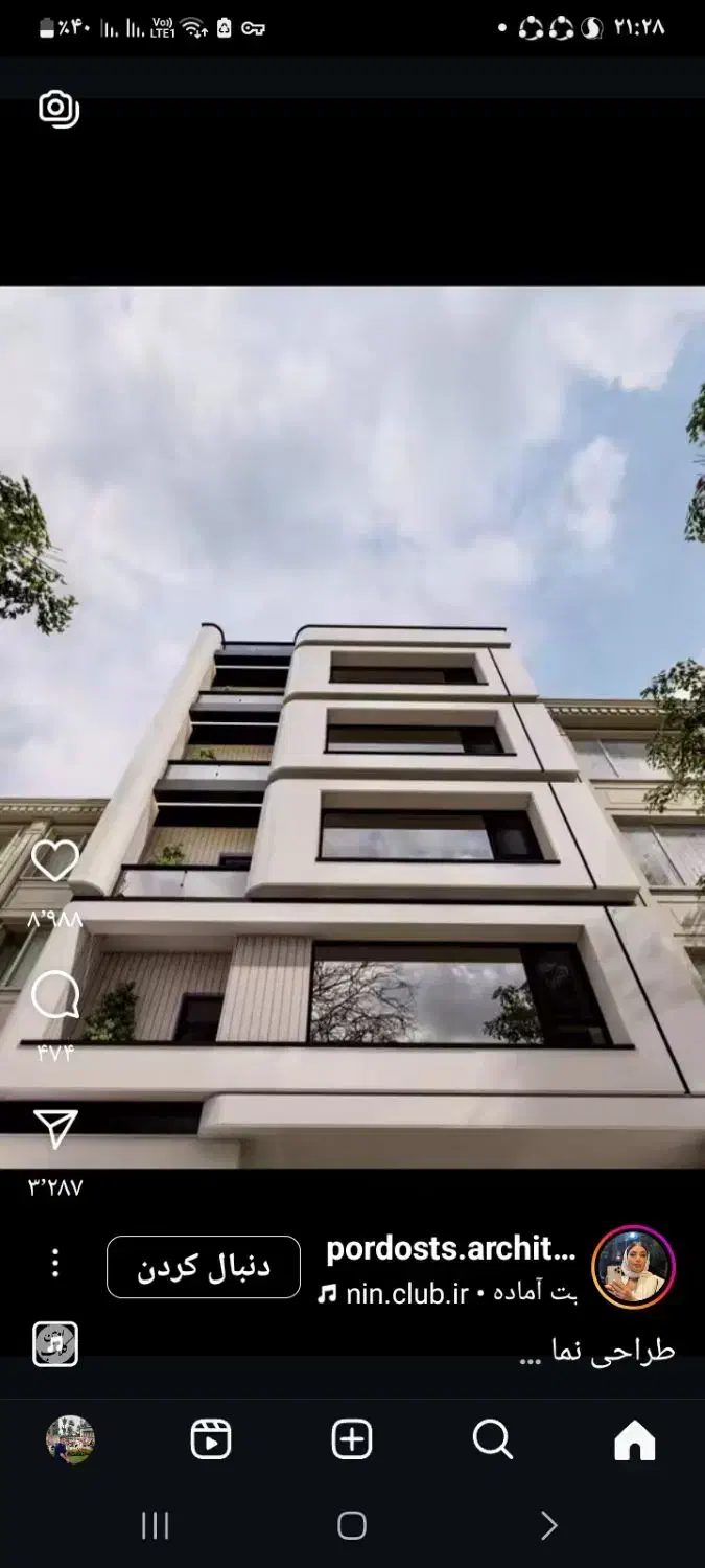 فروش فوری آپارتمان ۷۲متری نوساز|فروش آپارتمان|تنکابن, |دیوار